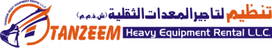 Tanzeem Heavy Equipment Rental L.L.C.